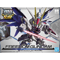 Bandai Gundam SD Gundam Cross Silhouette Freedom Gundam Gunpla Plastic Model Kit