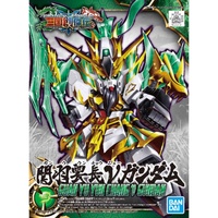Bandai Gundam SD Sangoku Soketsuden Guan Yu Yun Chang Nu Gundam Gunpla Plastic Model Kit