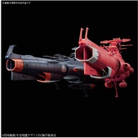 Bandai Star Blazers 2202 1/1000 U.N.C.F. D-1 Mars Absolute Defense Line Set Plastic Model Kit