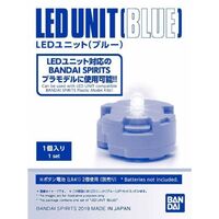 Bandai LED Unit(Blue)