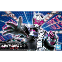 Bandai Kamen Rider Figure-rise Standard ZI-O Plastic Model Kit