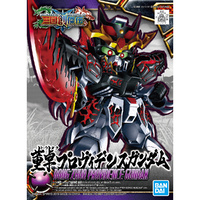 Bandai Gundam SD Dong Zhuo Providence Gundam Gunpla Plastic Model Kit