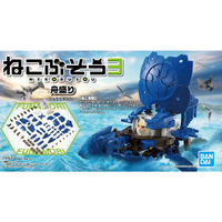 Bandai Neko Busou 3 Funamori Plastic Model Kit