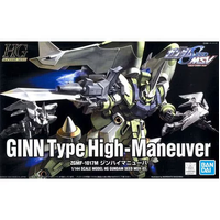 Bandai Gundam HG 1/144 Ginn High Spec Custom Gunpla Plastic Model Kit