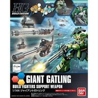 Bandai Gundam HGBC 1/144 Giant Gatling Gunpla Plastic Model Kit