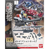 Bandai Gundam HG 1/144 MS Option Set 7 Gunpla Plastic Model Kit