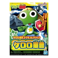 Bandai Sergent Keroro Plastic Model Kit