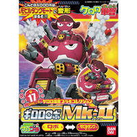 Bandai Gundam Sergeant Frog GIRORO ROBO MK2