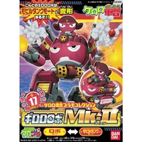 Bandai Gundam Sergeant Frog GIRORO ROBO MK2