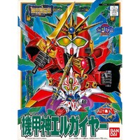 Bandai Gundam SD BB117 Kikousin Elguire Gunpla Plastic Model Kit
