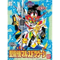 Bandai Gundam SD BB140 Mars Dragoon Gunpla Plastic Model Kit
