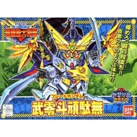 Bandai Gundam BB 151 Bureito Gundam Gunpla Plastic Model Kit