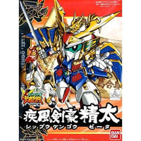 Bandai Gundam BB 271 Shippu Kengo Zeta Gunpla Plastic Model Kit