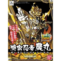 Bandai Gundam BB 279 Onmitsu Ninja Noumaru Gunpla Plastic Model Kit