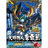 Bandai Gundam BB 282 Tensho Karyudo Maakutsu Gunpla Plastic Model Kit