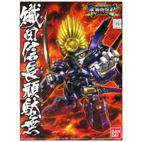 Bandai Gundam SD BB344 Oda Nobunaga Gundam Plastic Model Kit