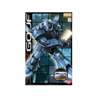 Bandai Gundam MG 1/100 MS-07B Gouf (One Year War 0079 Ver.)