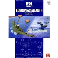 Bandai EX-12 Troops Planes Set For Zeon-Force