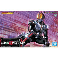 Bandai Kamen Rider Figure-Rise Standard Masked Rider Faiz Plastic Model Kit