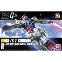 Bandai Gundam HGUC 1/144 RX-78-2 Gundam (REVIVE) Gunpla Model Kit