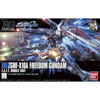 Bandai Gundam HGCE 1/144 ZGMF-X10A Freedom Gundam Gunpla Model Kit