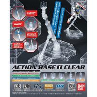 Bandai Action Base 1 Clear