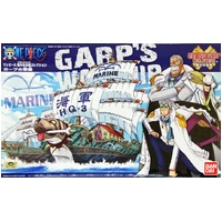 Bandai One Piece Grand Ship Collection - Garp's Warship Plastic Model Kit