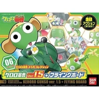 Bandai Keroro Gunso Ver.1.5 + Flying Board Plastic Model Kit