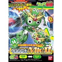 Bandai Keroro Robo Plastic Model Kit
