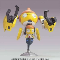 Bandai Kululu Robo Plastic Model Kit