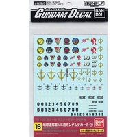 Bandai Gundam Decal 16 MG Multiuse - Federation