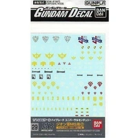 Bandai Gundam Decal 29 HGUC Multiuse - Zeon MS 2