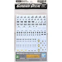 Bandai Gundam Decal 30 HGUC Multiuse - Earth Federation 1