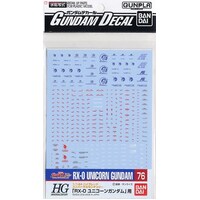 Bandai Gundam Decal 76 HGUC 1/144 Unicorn Gundam