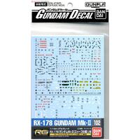 Bandai Gundam Decal 102 RG Gundam Mk-II