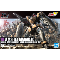 Bandai Gundam HGAC 1/144 WMS-03 Maganac Gunpla Model Kit