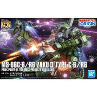 Bandai Gundam HG 1/144 Zaku II Type C-6/R6 Gunpla Plastic Model Kit