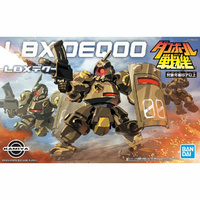 Bandai LBX Deqoo Plastic Model Kit