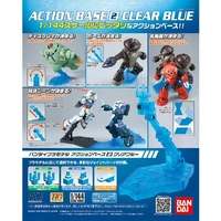 Bandai Action Base 2 Clear Blue