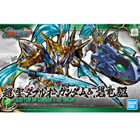 Bandai Gundam SD Zhao Yun 00 Gundam & Bilongqu Gunpla Plastic Model Kit