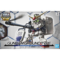 Bandai Gundam SD Gundam Cross Silhouette Gundam Ground Type Gunpla Plastic Model Kit