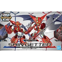 Bandai Getter Robo SD Cross Silhouette Shin Getter Plastic Model Kit