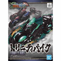 Bandai Gundam SD Sangoku Soketsuden Trinity Bike Gunpla Plastic Model Kit