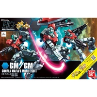Bandai Gundam 1/144 HGBF GM/GM