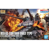 Bandai Gundam HG 1/144 Guntank Early Type Gunpla Plastic Model Kit