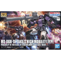 Bandai Gundam HG 1/144 MS-06R-1A Zaku II Gaia/Mash Custom Gunpla Plastic Model Kit