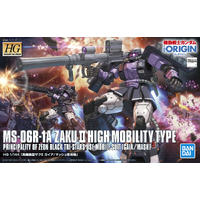 Bandai Gundam HG 1/144 MS-06R-1A Zaku II Gaia/Mash Custom Gunpla Plastic Model Kit