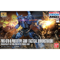 Bandai Gundam 1/144 Prototype Gouf (Tactical Demonstrator) Gunpla Plastic Model Kit