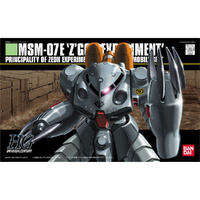 Bandai Gundam HGUC 1/144 MSM-07E Z'Gock Experiment Gunpla Model Kit