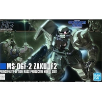 Bandai Gundam HGUC 1/144 MS-06F-2 Zaku II Type F2 (ZEON Production Type) Gunpla Model Kit